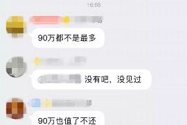 琼中如何避免债务纠纷？专业追讨公司教您应对之策